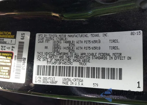 2015 Toyota Tundra Sr5 5.7L V8 из США, поврежденный, VIN 5TFUW5F10FX451393